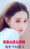 改书名缺德与犯法