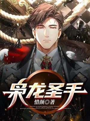 枭龙有实战经历吗?