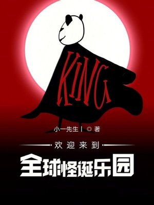 欢迎来到梦乐园官网