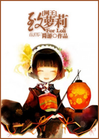 [网王]致我亲爱的少年