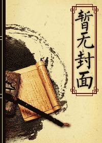 天香黄金叶多少钱一包