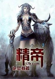 精益求精