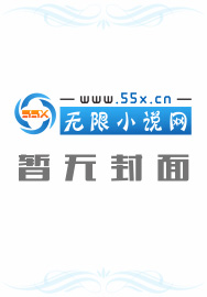 顶级特工穿越到古代,原主好吃懒做打老婆