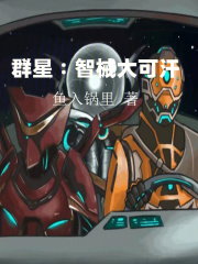 可汗大点