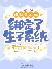 美人腰(重生)