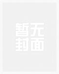 兆亿族群加入游戏,我独断诸天!