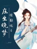 (综影视)different women