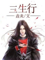 三人行必有我师