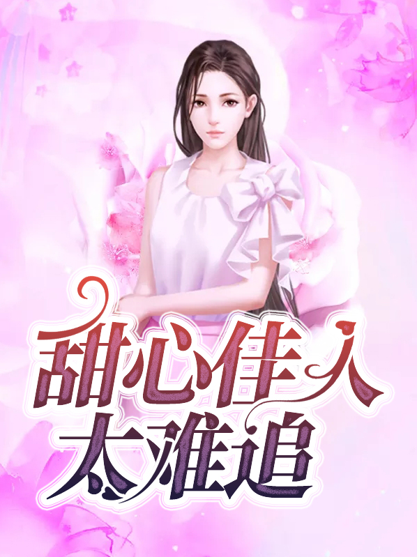 现在去甘肃青海旅游穿什么衣服