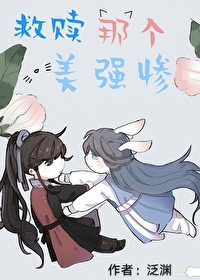 他超乖的[重生]