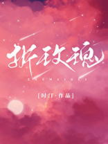折玫瑰花最简单的折法