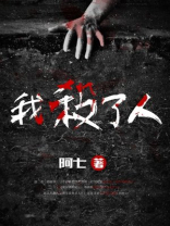 捅人用什么刀最好