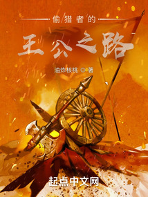 如何创业白手起家