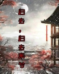 三魂七魄归位咒口诀