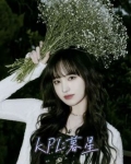慕星什么意思