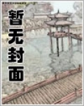上古神兽龙象