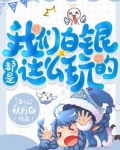 “白银”