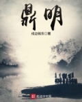 鼎明科技