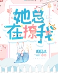 余音从末了,他心上袅袅