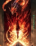哪吒之魔童重生免费观看