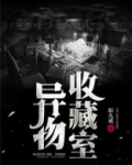 异物管理的方法有哪些