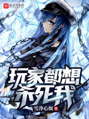 cs杀死所有玩家