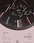 中学生禁止谈恋爱的规定