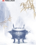 血战到底和血流成河的区别