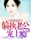 青春从遇见他开始全文免费
