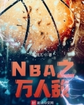 剑非万人敌