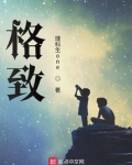 遇见不一样的自己句子