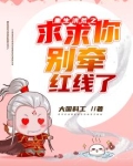 重生洪荒之求道诸天